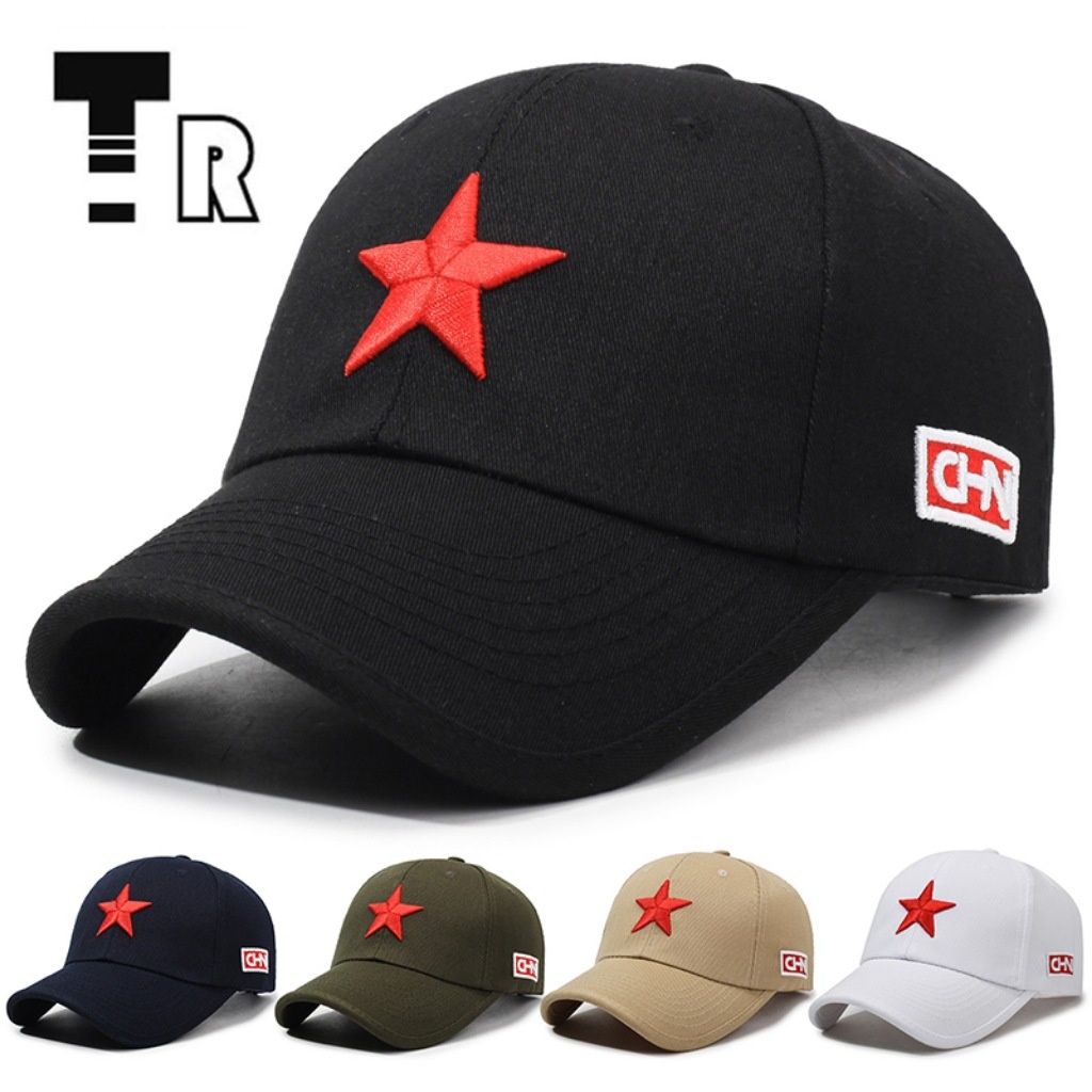Boné de beisebol estilo primavera/verão com bordado de estrela de cinco pontas, boné casual moderno para homens e mulheres, versátil e_voghion.com