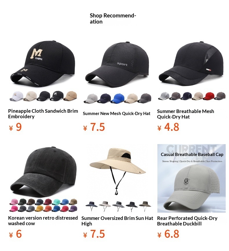 Breathable Mesh Baseball Cap Sun Protection Unisex Adjustable_voghion.com
