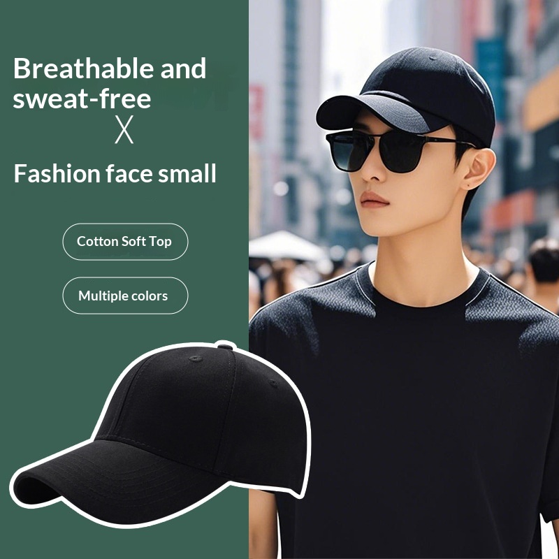 Casquette de baseball personnalisable avec impression ou broderie, en pur coton, offrant une protection solaire._voghion.com