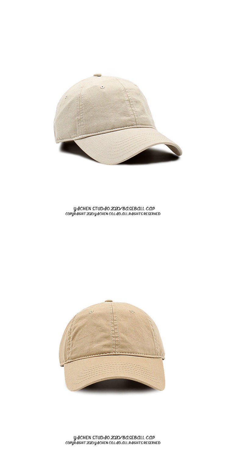 Minimalist Baseball Cap Unisex Solid Colour Trendy Duckbill Hat_voghion.com