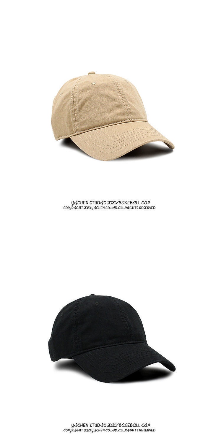 Minimalist Baseball Cap Unisex Solid Colour Trendy Duckbill Hat_voghion.com