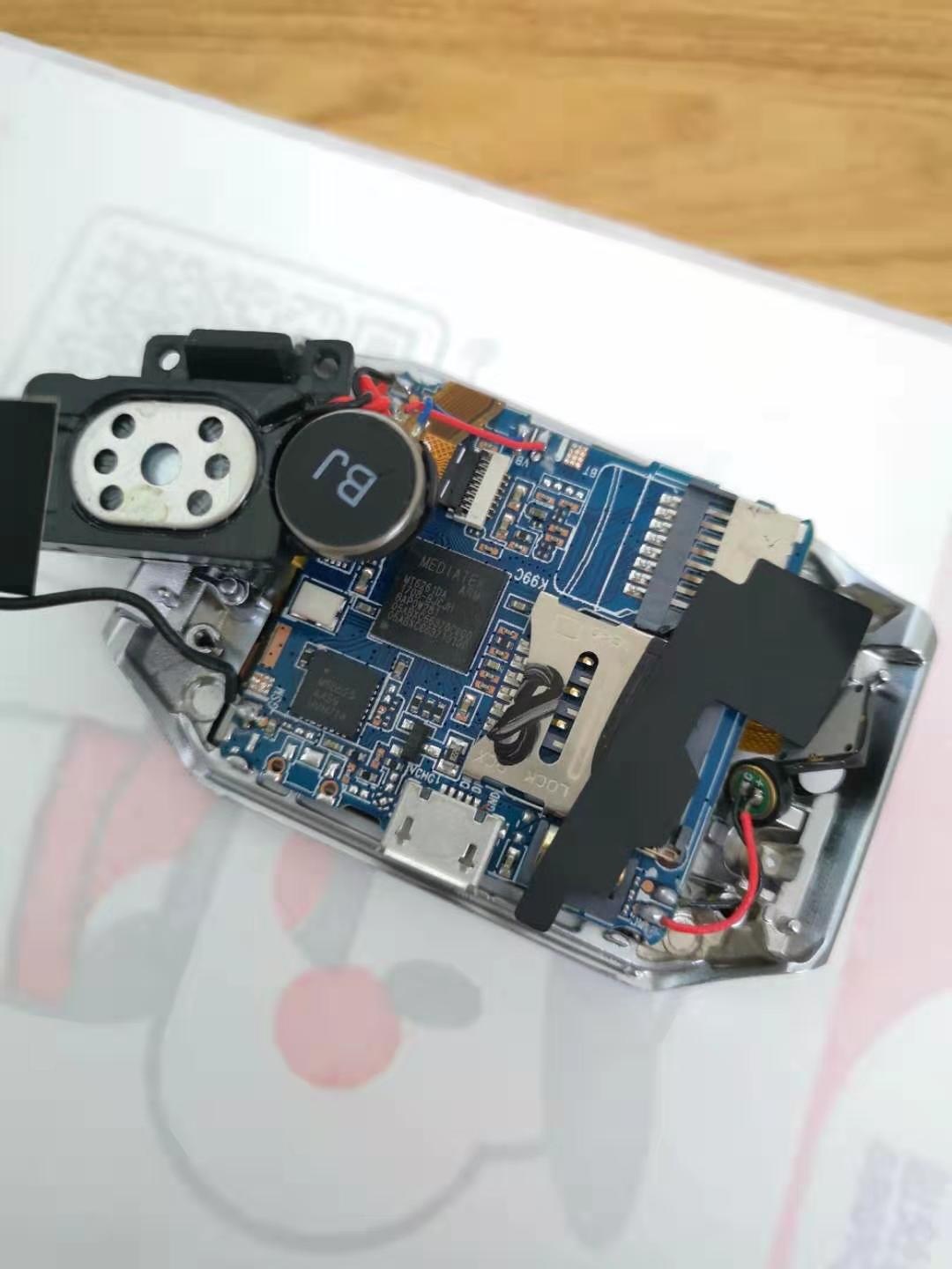 Nutikell bluetooth südamelöögisageduse ja une jälgimisega_voghion.com