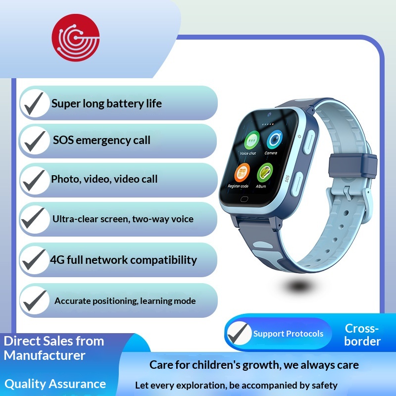 Smartwatch per bambini con gps e chiamata video 4g_voghion.com