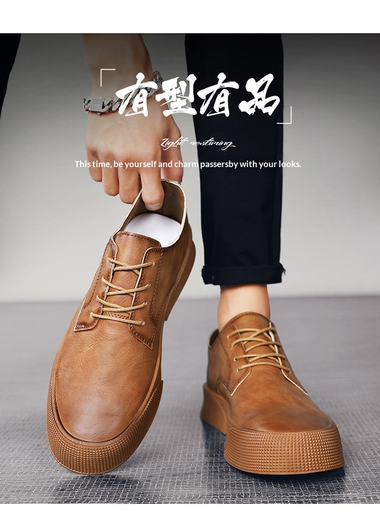 Retro Men's Lace-up Sneakers With Thick Soles Casual Shoes_voghion.com