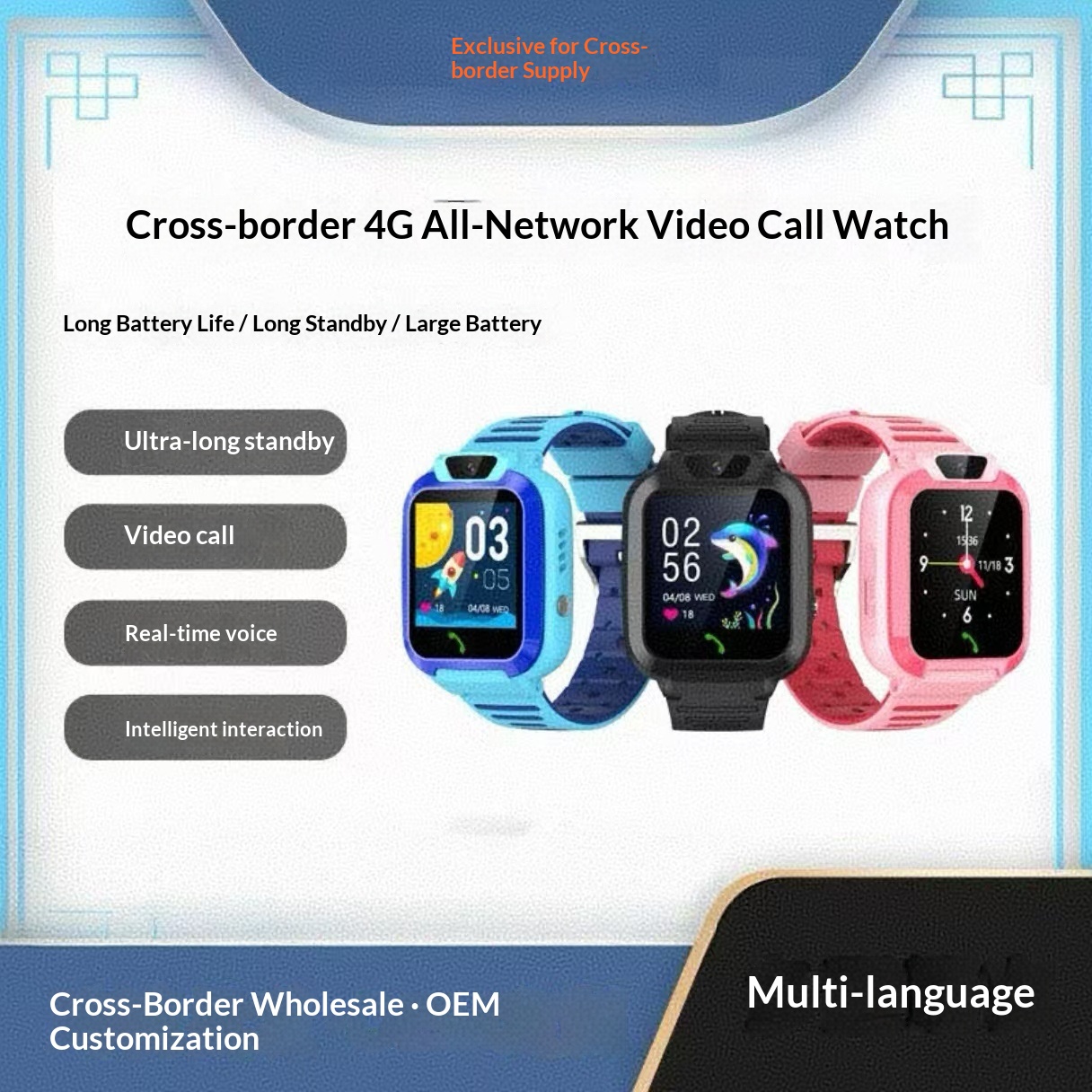 Smartwatch per bambini con telefono 4g e localizzatore gps_voghion.com