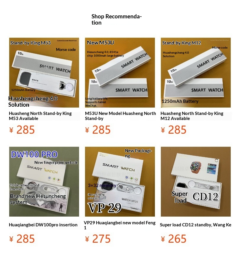 Montre connectée MIMU System M9U, carte SIM 5G, nouveau code Morse de deuxième génération, compatible avec toutes les portes._voghion.com