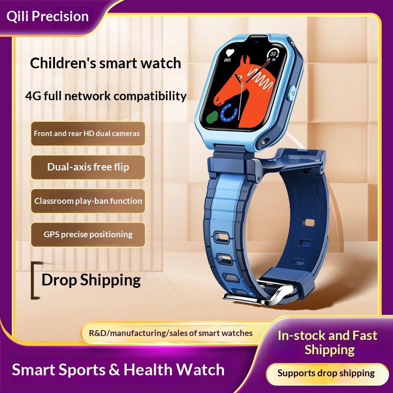 4G Full Netcom HD Video Call Smart GPS Real-time Positioning Class Disabled Children's Watch_voghion.com