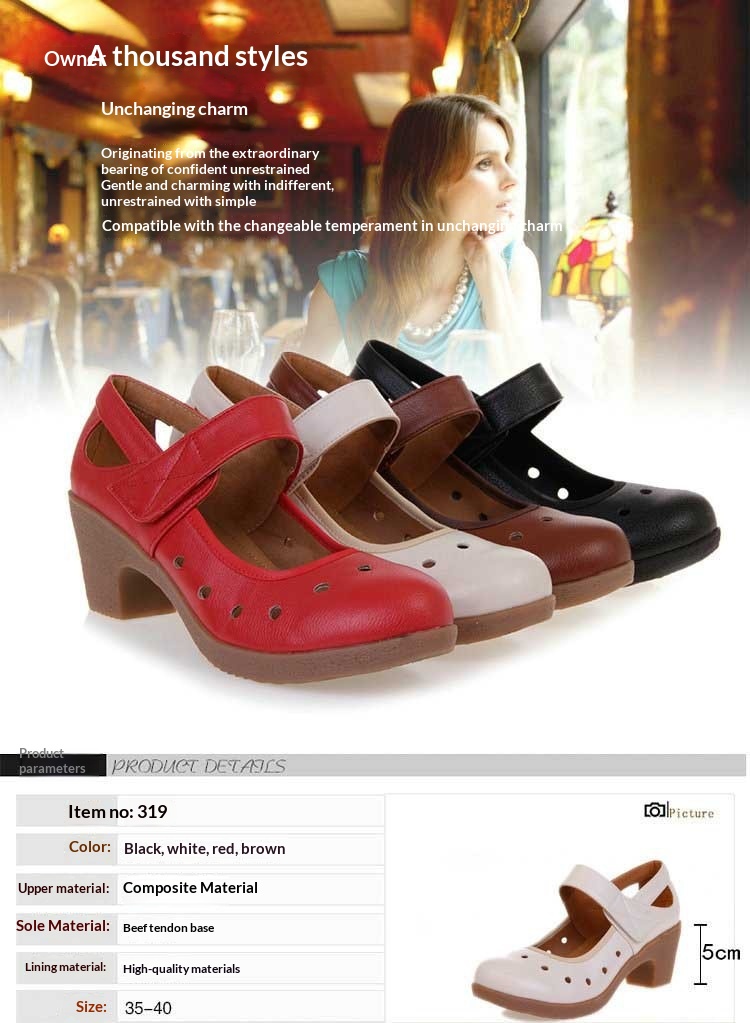 Comfortable Women's Square Toe Dance Shoes With Medium Heel_voghion.com