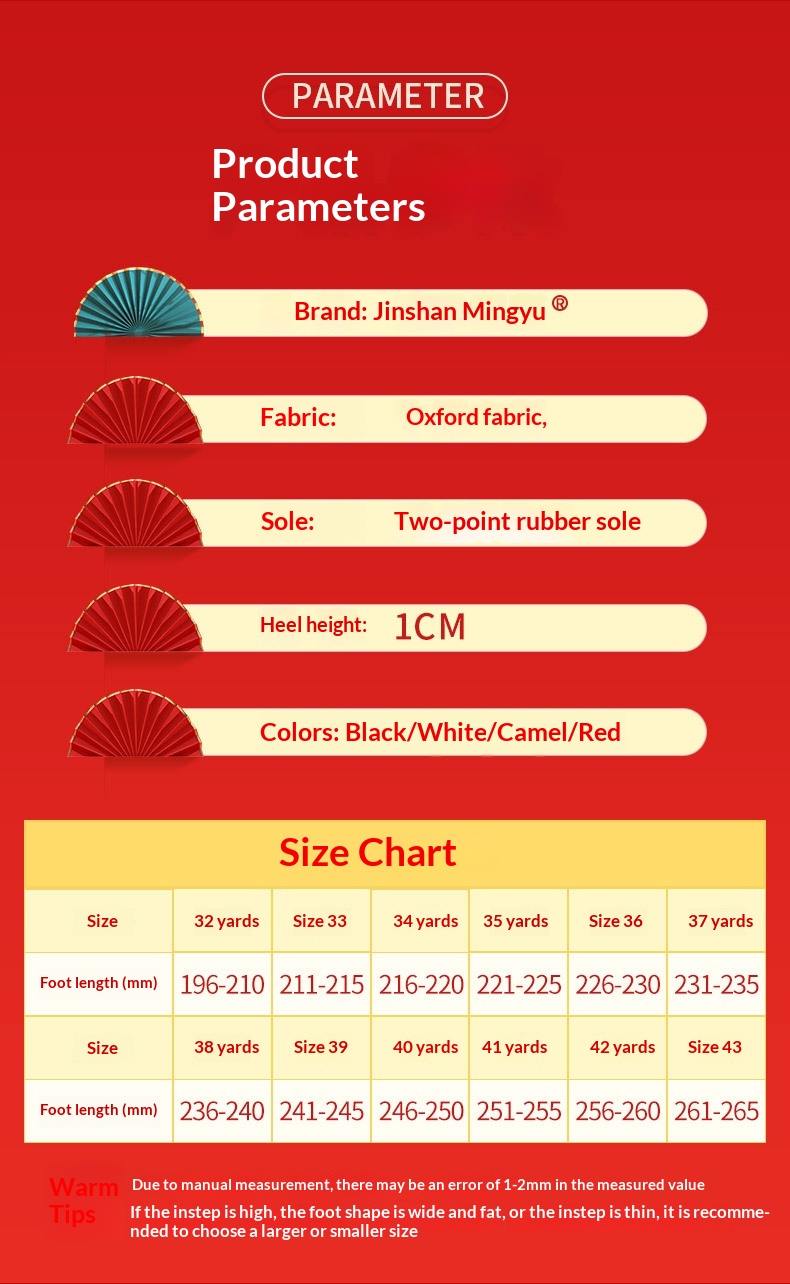 Professional Dance Shoes For Women And Children Soft Sole Practice_voghion.com