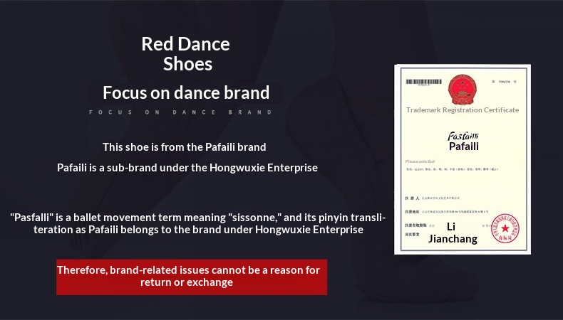 Dance Shoes Red Leather Jazz Shoes For Ethnic Dance Practice_voghion.com