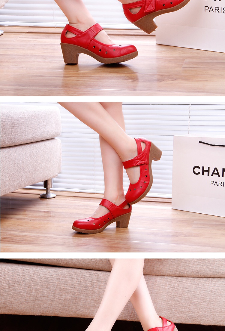 Comfortable Women's Square Toe Dance Shoes With Medium Heel_voghion.com