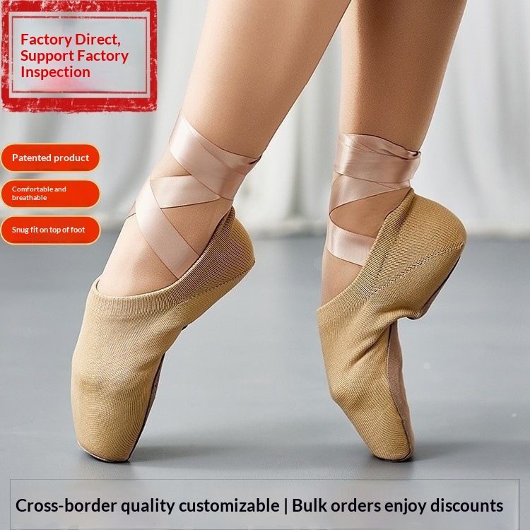 Hochwertige, grenzüberschreitende Tanzschuhe für Damen, Kinder und Erwachsene, Flyknit-Spitzentanzschuhe, atmungsaktive Strickschuhe zum Schnüren_voghion.com