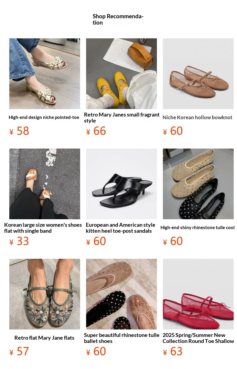 Ballerines de danse brodées avec perles maille respirante_voghion.com