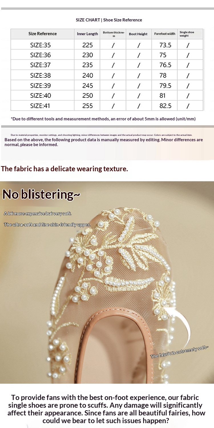 Ballerines de danse brodées avec perles maille respirante_voghion.com