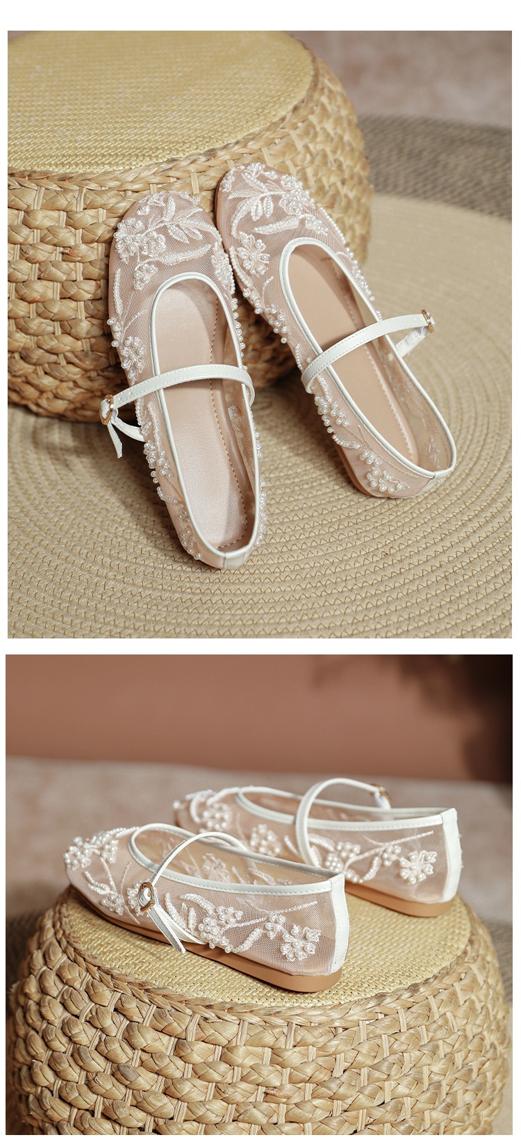 Ballerines de danse brodées avec perles maille respirante_voghion.com