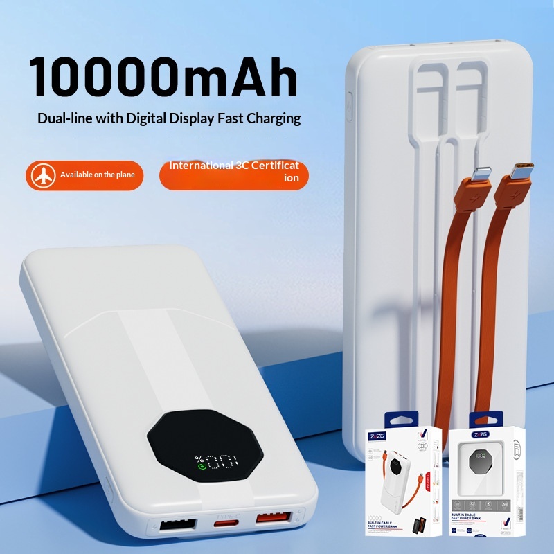 CyberGear ZUZG przenośny cyfrowy bank energii z wbudowanym kablem, certyfikat 3C, superszybkie ładowanie mobilnego zasilacza o pojemności 10000 mAh_voghion.com