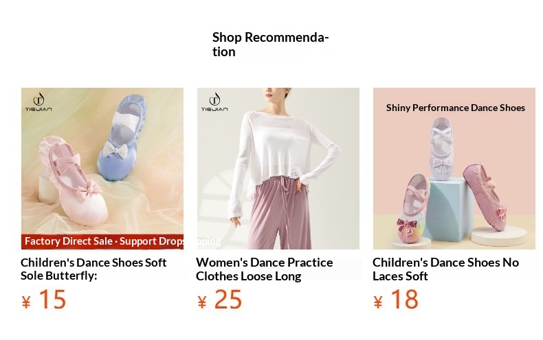 Ballet Dance Shoes For Children With Soft Sole And Leather Laces_voghion.com