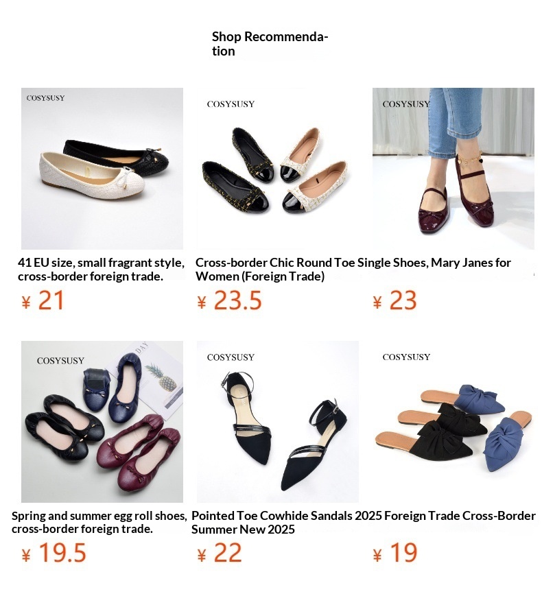 Chaussures de danse ballet en cuir verni avec semelle souple_voghion.com