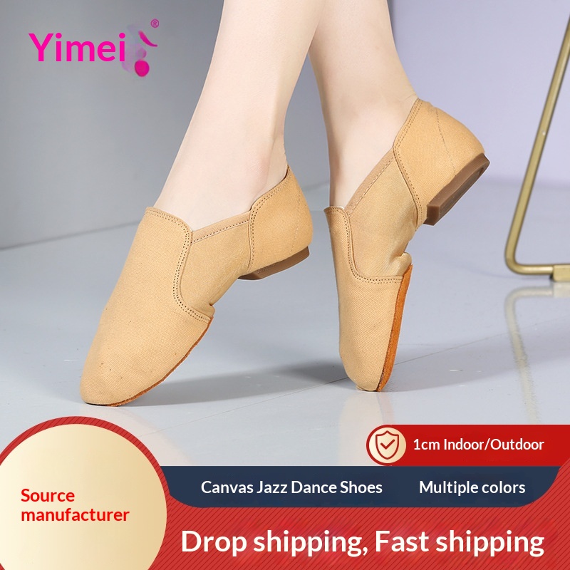 Yimeihan Tanzschuhe mit weicher Sohle, Übungsschuhe für Damen, elastisches Material, Jazz-, Yoga-, Ballett- und Körpertanzschuhe für Erwachsene_voghion.com