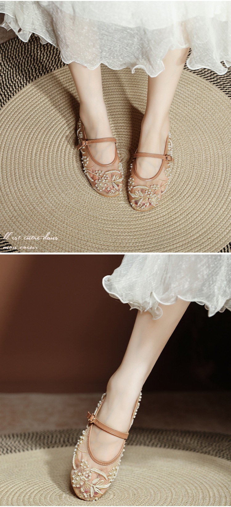 Ballerines de danse brodées avec perles maille respirante_voghion.com