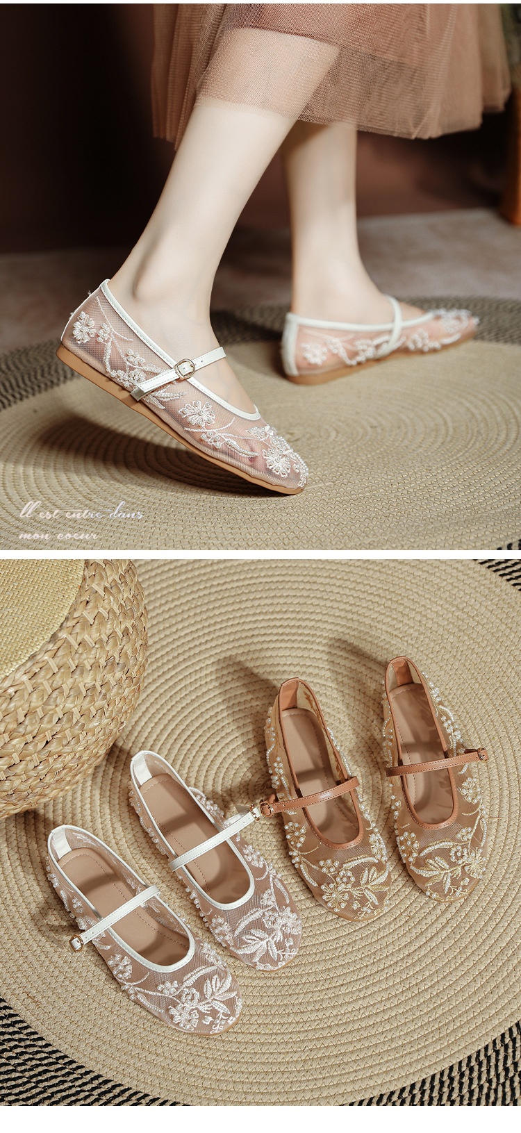 Ballerines de danse brodées avec perles maille respirante_voghion.com