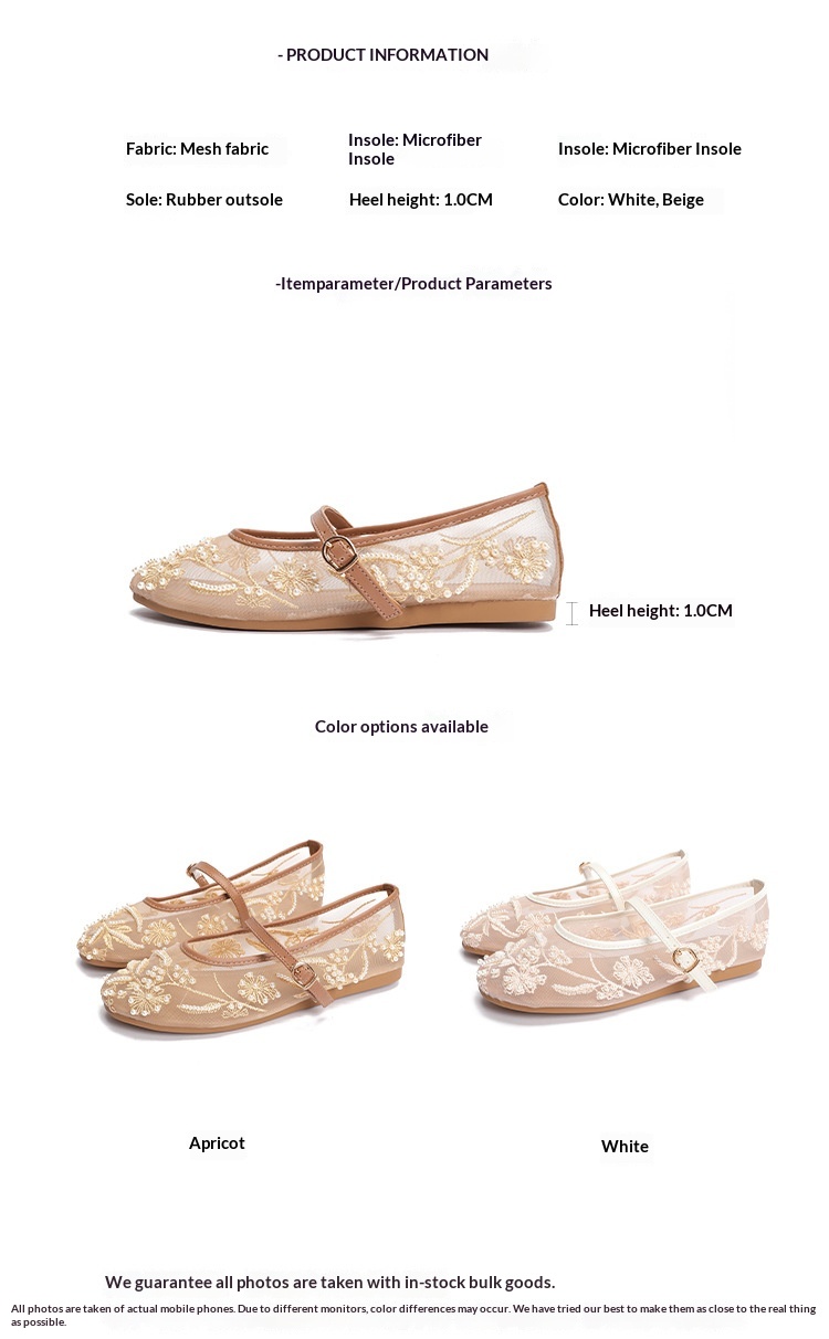 Ballerines de danse brodées avec perles maille respirante_voghion.com