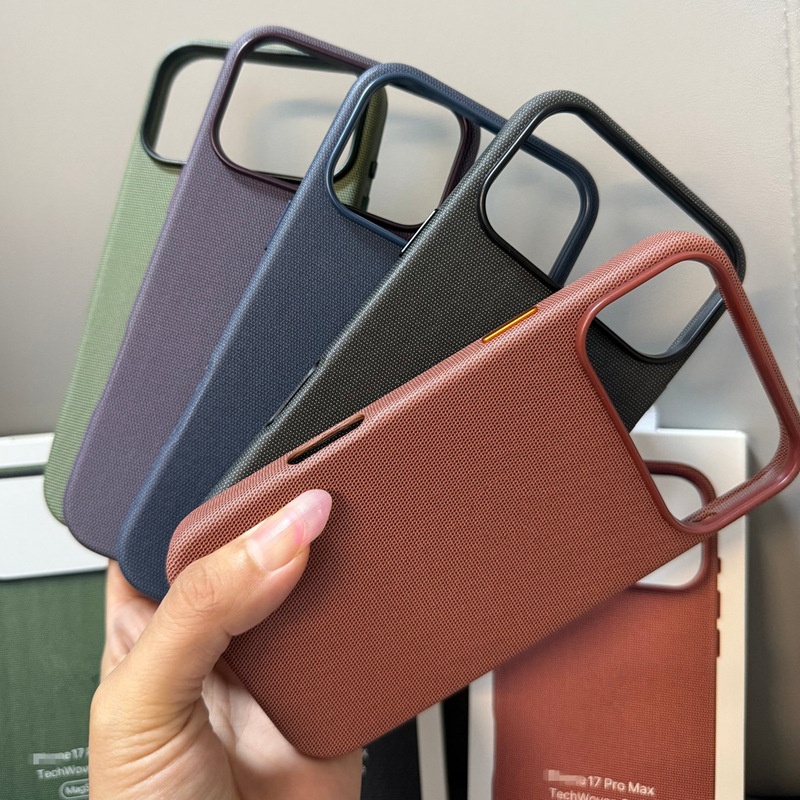 Passend für iPhone Max Stoff-Handyhülle, 17 Pro magnetische Schutzhülle, 17 mit Tastendesign_voghion.com