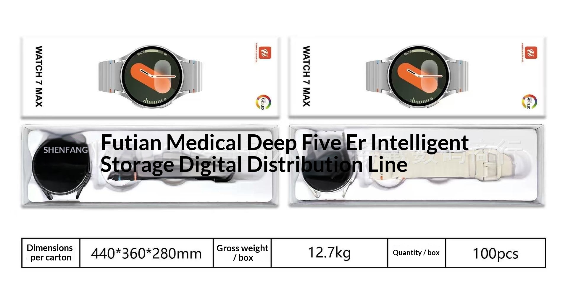 Smart Watch 7 Max Bluetooth Call Fitness Tracker And Heart Rate Monitor_voghion.com