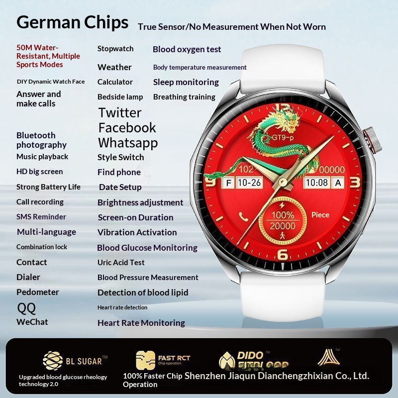 Grenzüberschreitender runder Bildschirm, multifunktional, intelligent, nicht-invasiv, nadelfrei, zur Messung von Blutzucker, Blutdruck, Harnsäure, Schlaf und Herzfrequenz_voghion.com