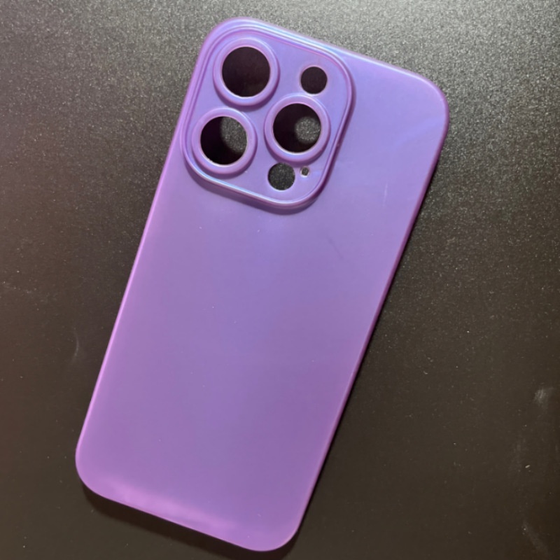 Suitable For IPhone Case High-End Full Coverage Summer 16 Pro Max Matte PP Protective Cover In Stock_voghion.com