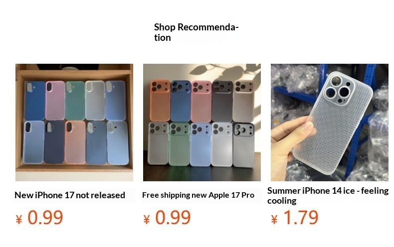 Geschikt voor iPhone hoesje - Hoogwaardige, volledig dekkende hoes voor de Summer 16 Pro Max - Matte PP beschermhoes - Op voorraad_voghion.com