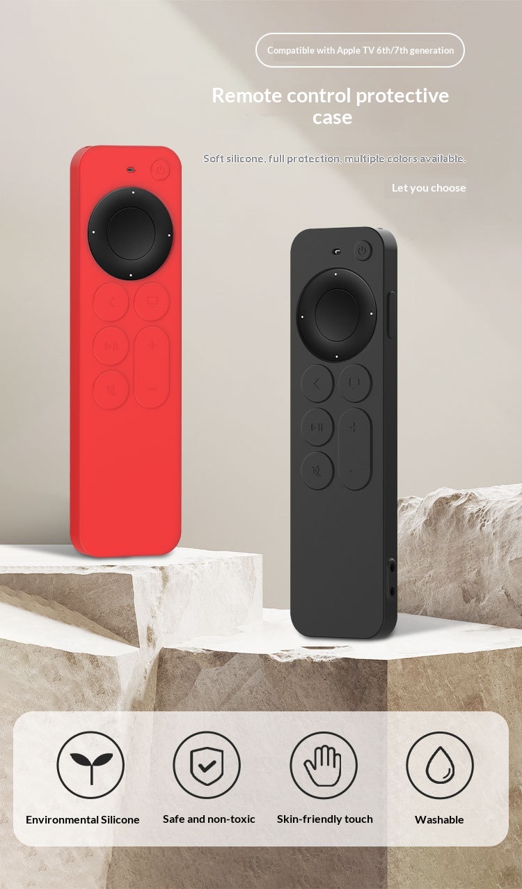 Custodia protettiva in silicone morbida antiurto a copertura totale, adatta per telecomandi di TV di sesta/settima generazione._voghion.com