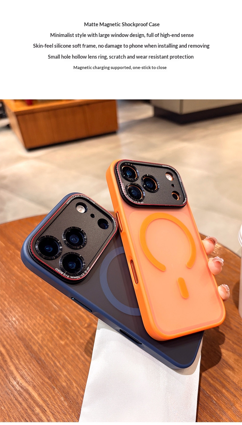 Suitable For IPhone Pro Max, New Matte 17 Simple Full-cover Anti-drop Magnetic Protective Case_voghion.com