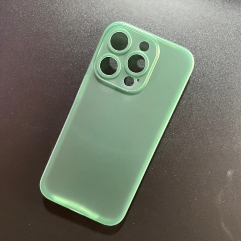 Suitable For IPhone Case High-End Full Coverage Summer 16 Pro Max Matte PP Protective Cover In Stock_voghion.com