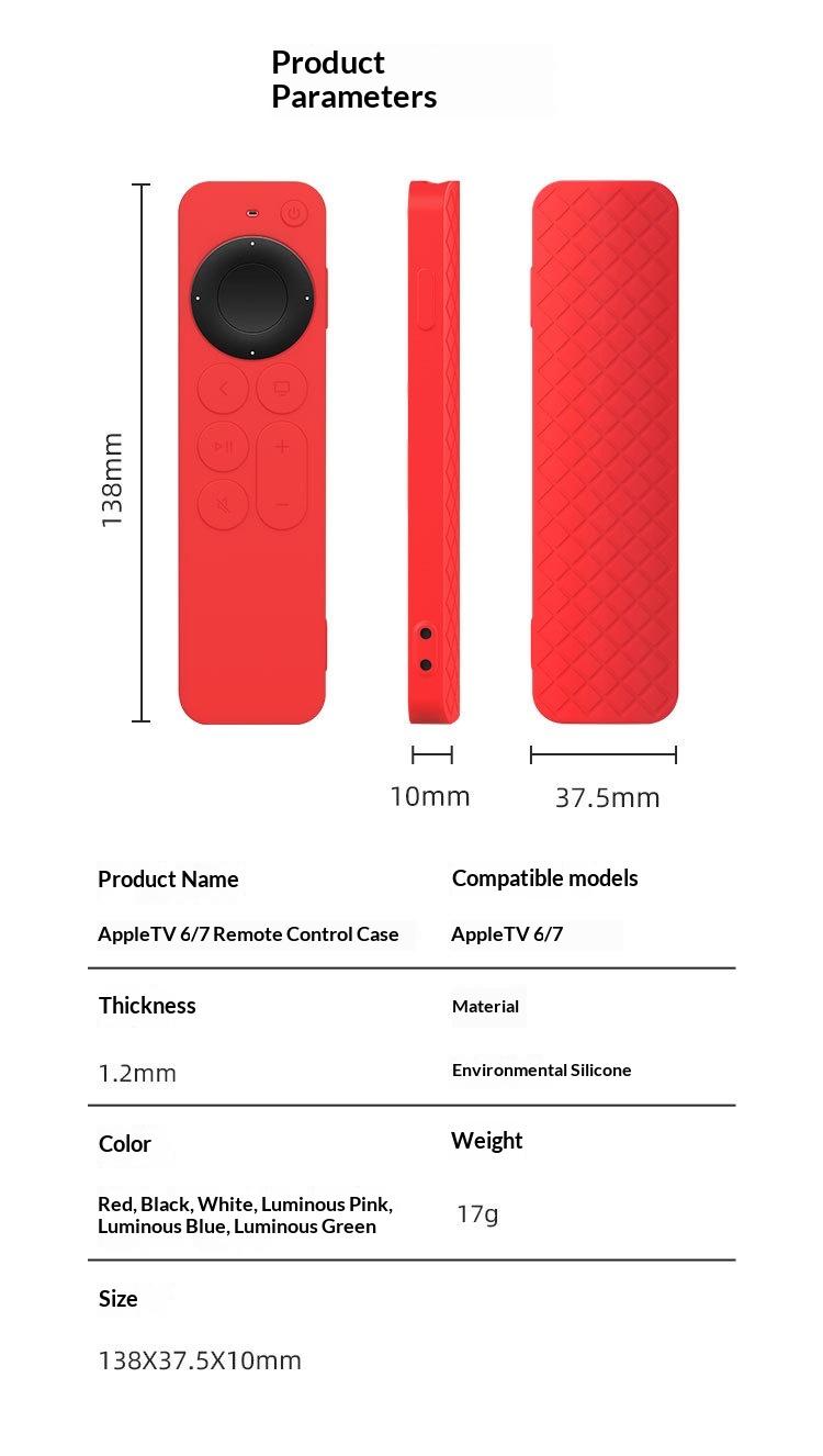Custodia protettiva in silicone morbida antiurto a copertura totale, adatta per telecomandi di TV di sesta/settima generazione._voghion.com