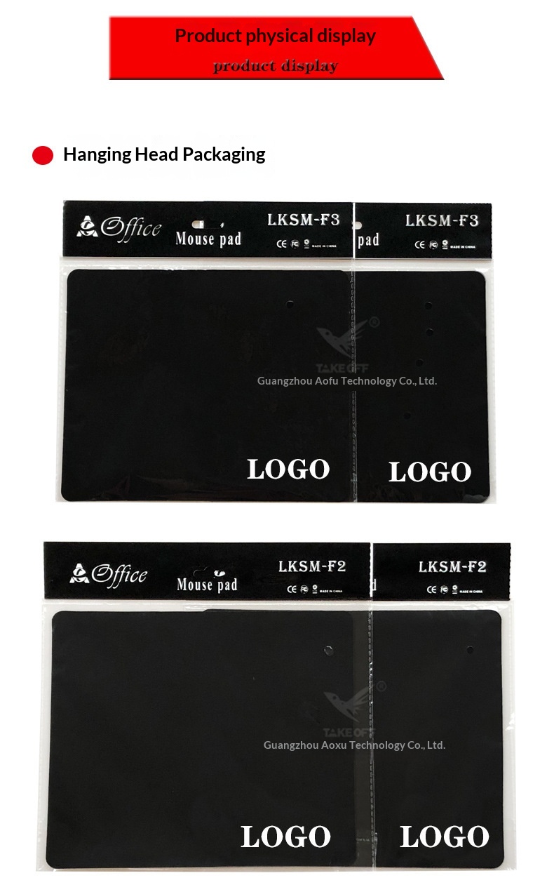 Tappetino semplice con tappetino per mouse economico gratuito, piccolo, nero, disponibile_voghion.com