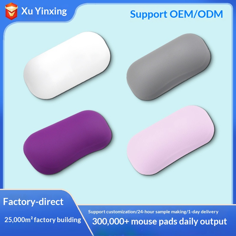 Pillow Silicone Mouse Hand Rest Comfortable Leather Keyboard Pad Anti-Slip Wrist_voghion.com