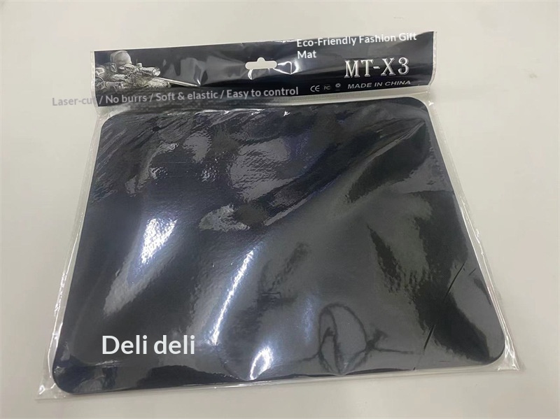Tappetino per computer Deli Mouse per gaming competitivo, ufficio, liscio, resistente, antiscivolo e spesso, 250*200*3mm, nero_voghion.com