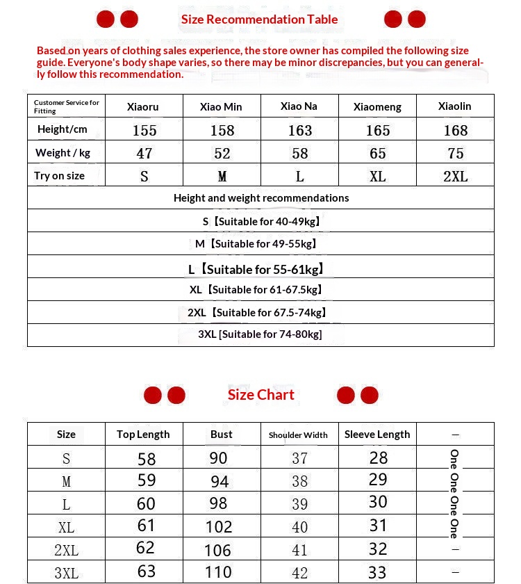 Women's Lightweight Blazer Slim Fit Short Sleeve Summer Jacket_voghion.com