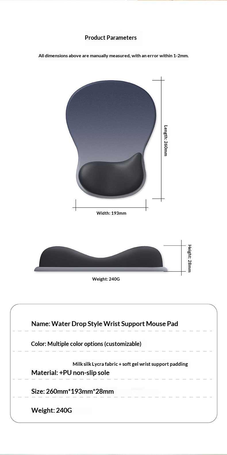 Rest Silicone Wrist Support Gradient Simple Thickened Non-Slip Ergonomic Computer Mouse Pad_voghion.com