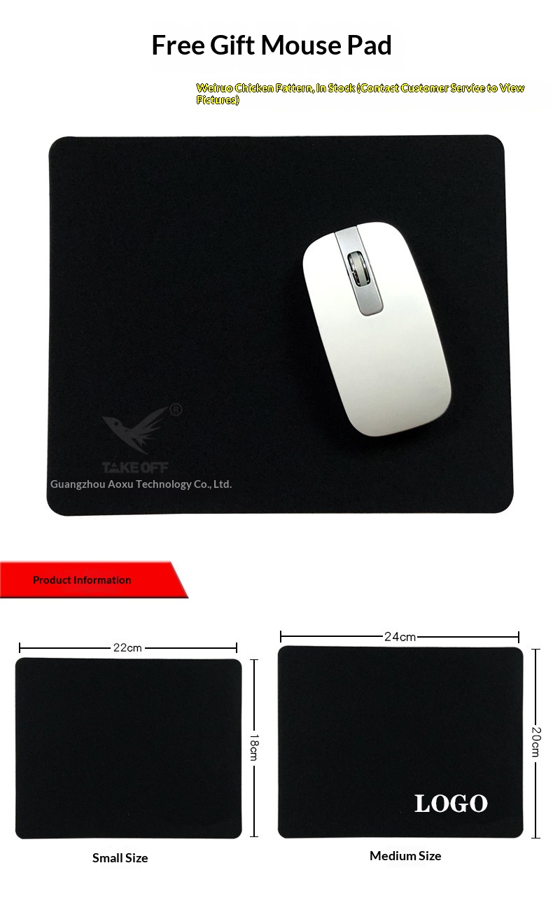 Tappetino semplice con tappetino per mouse economico gratuito, piccolo, nero, disponibile_voghion.com