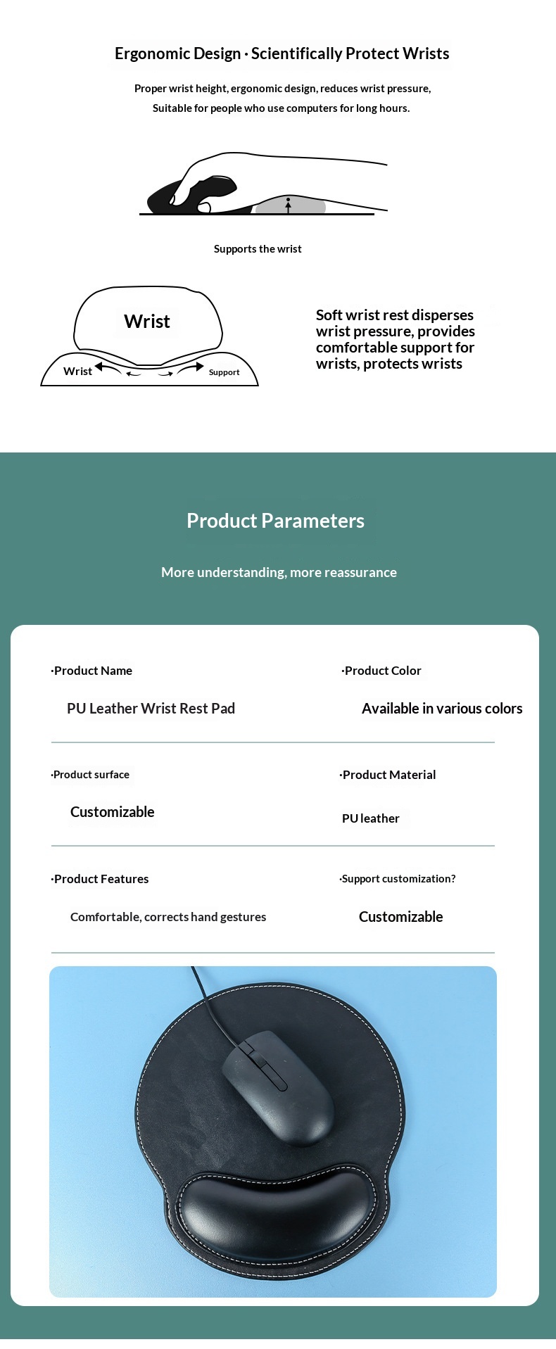 PU Leather Wholesale Office Hand Pillow Computer Rest Wrist Support Mouse Pad_voghion.com