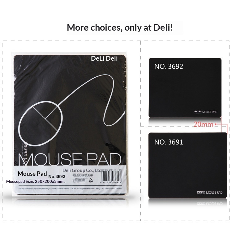 Deli 3692 Non-Slip Office Gaming Computer Rubber Mouse Pad_voghion.com
