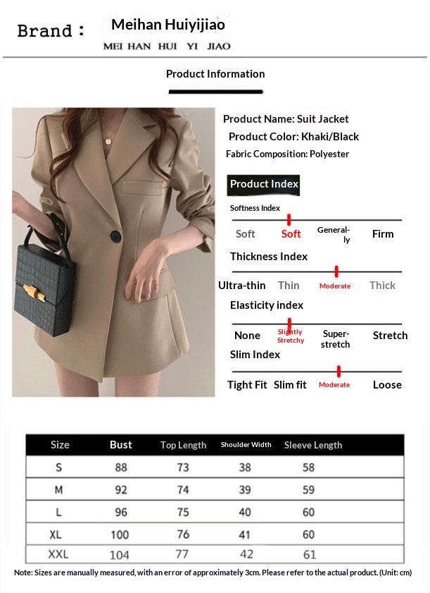 Dam retro khaki blazer lätt jacka med lös passform för hösten_voghion.com