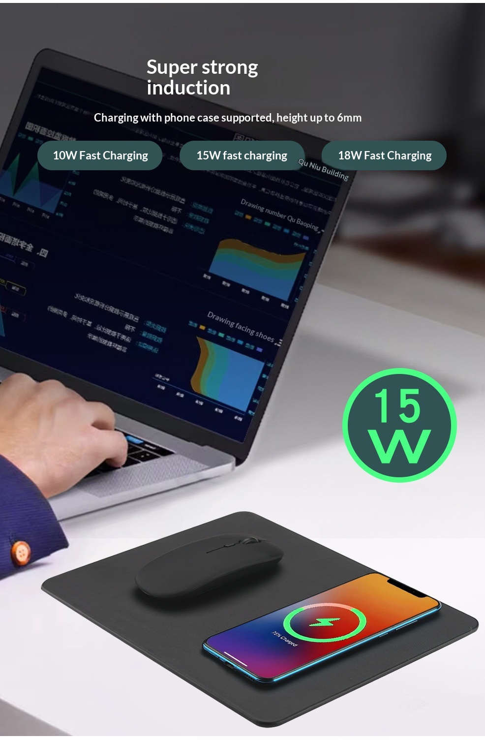 15W Smart Fast Gaming Computer Desk Advertising Wireless Charging Mouse Pad_voghion.com