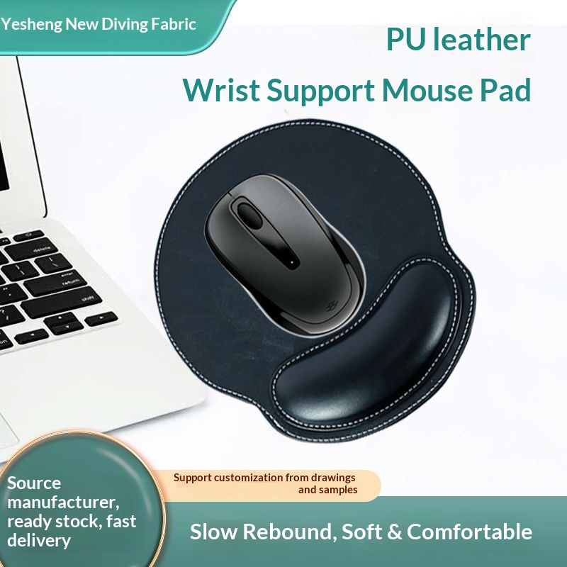 PU Leather Wholesale Office Hand Pillow Computer Rest Wrist Support Mouse Pad_voghion.com