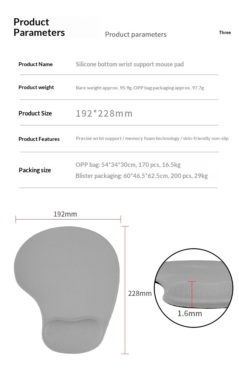 Repose-poignet de souris antidérapant en silicone pour bureau, jeu et bureau, couleur unie_voghion.com