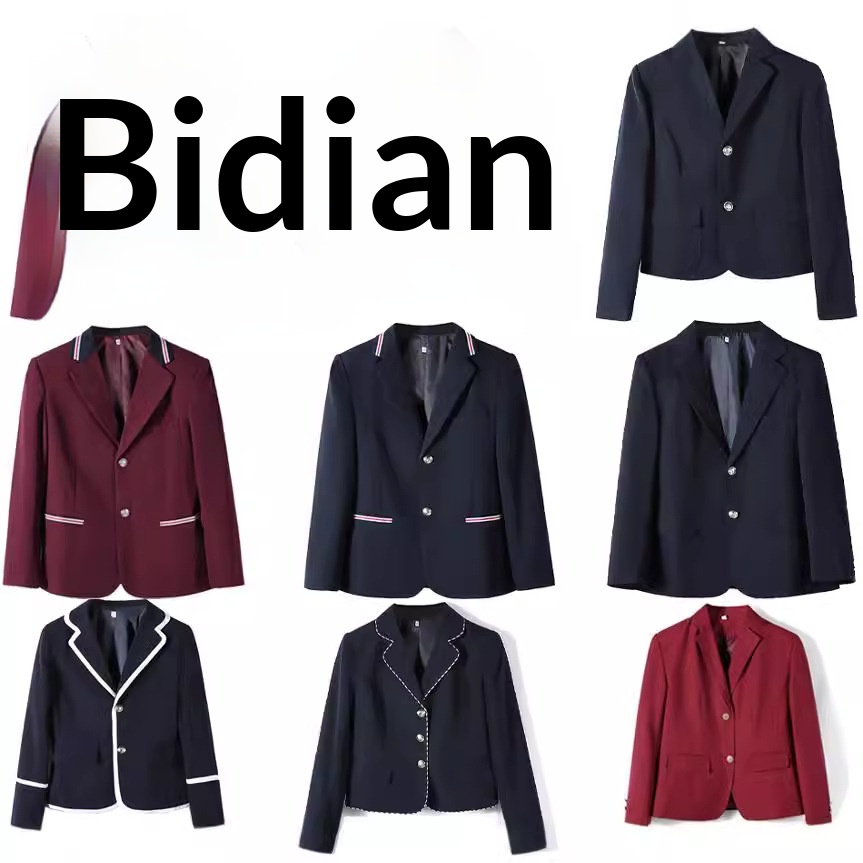 Single-piece Solid Color Long-sleeved Jacket, Unisex Suit, Authentic British Style, Japanese School Uniform, College_voghion.com