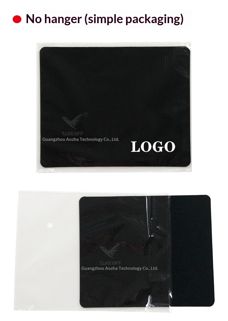 Tappetino semplice con tappetino per mouse economico gratuito, piccolo, nero, disponibile_voghion.com