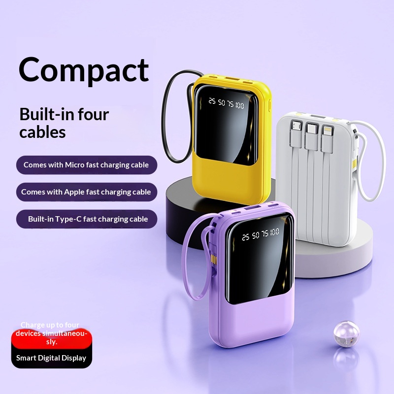 CyberGear PSE Certified Bank Ultra Large Capacity Built-in Cable High-end 20000mAh Compact Portable Fast Charging Mobile Power_voghion.com